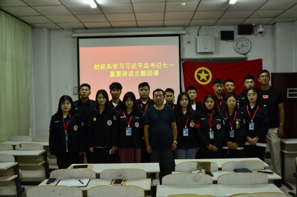 微信图片_20210907170252