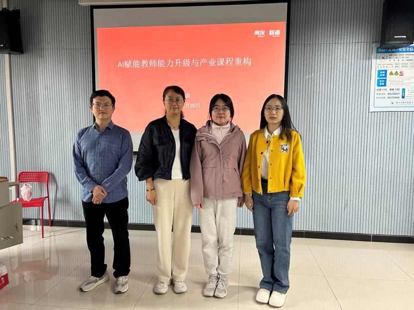 IMG_1396(20250421-103558)