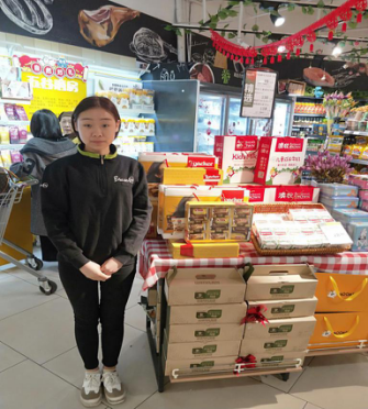 1533205209137267.png 图片.png