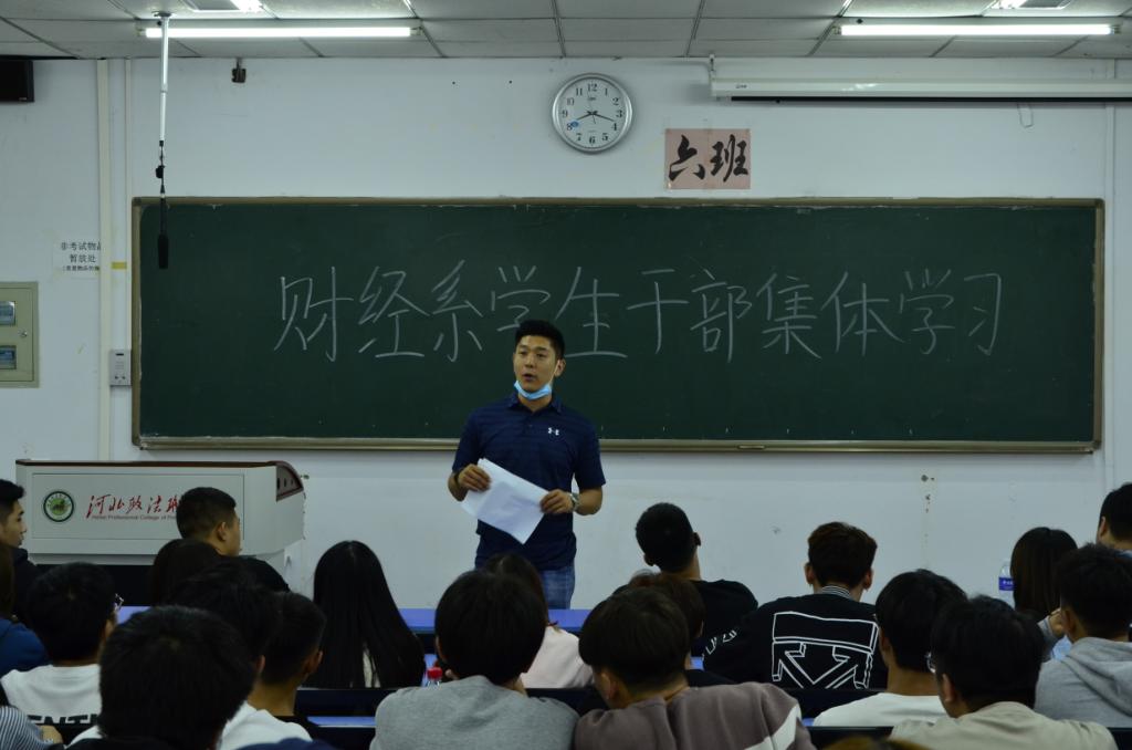 微信图片_20210924133744