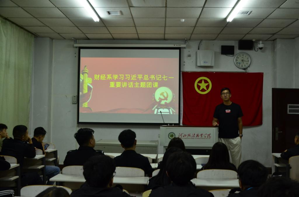 微信图片_20210907170309