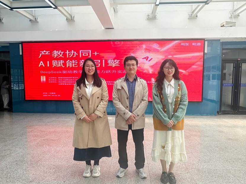 IMG_1397(20250419-183220)