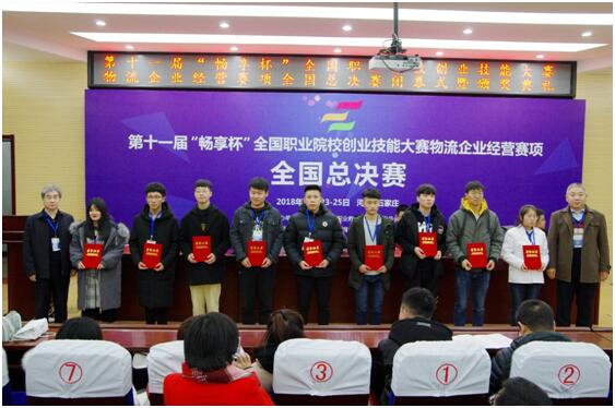 1543558020878278.jpg TIM图片20181130140224.jpg