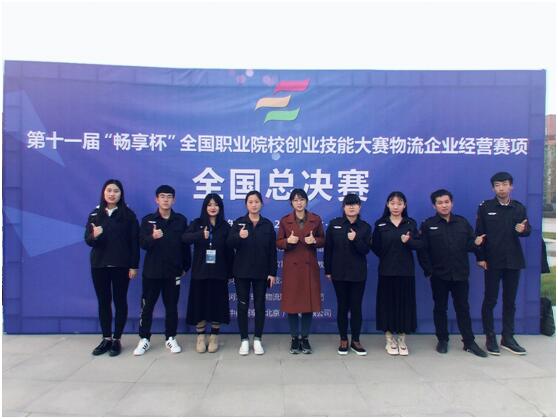 1543558167501492.jpg TIM图片20181130140509.jpg