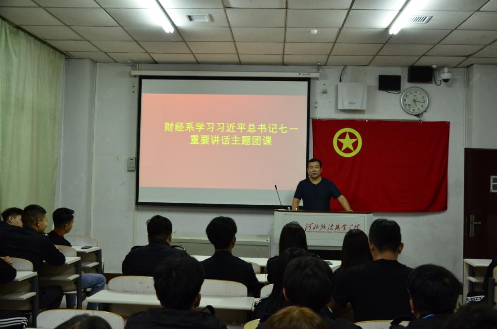 微信图片_20210907170303